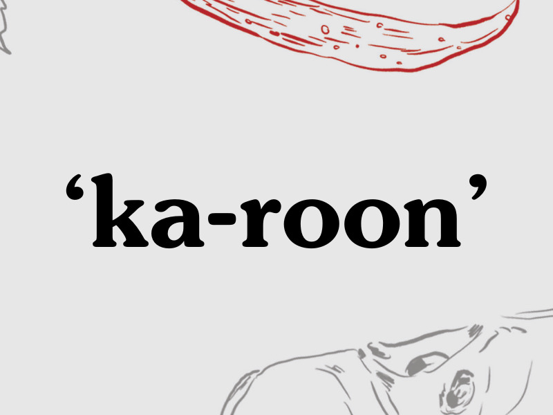 Karoon